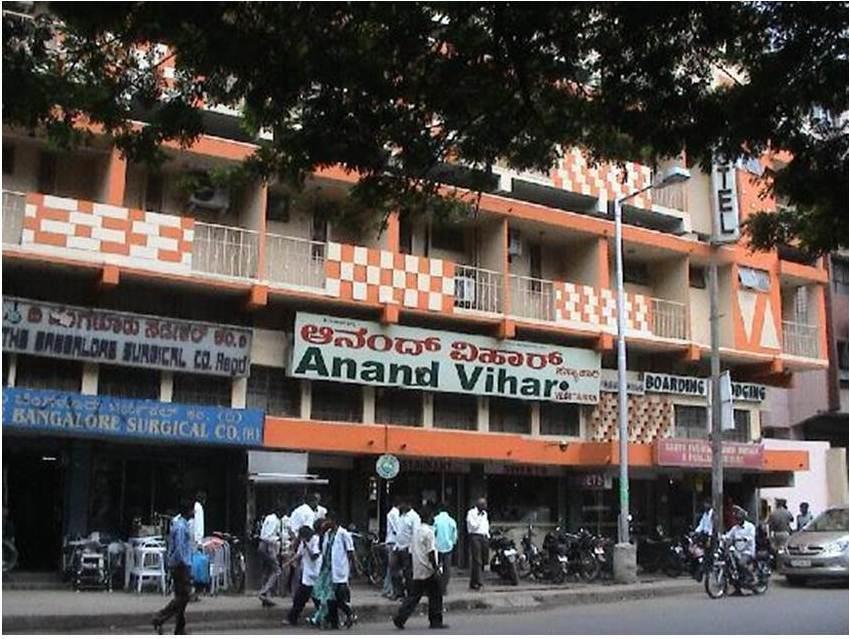 Hotel Anand Vihar Bangalore Exterior photo
